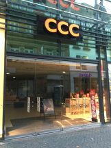 Firmenansicht von „CCC Shoes and Bags“