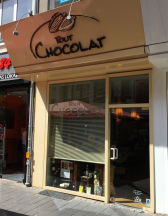 Firmenansicht von „Tout Chocolat“
