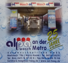 Firmenansicht von „alpha Wasch - Autowaschbetriebe GmbH“