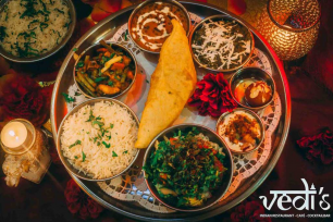 Firmenansicht von „Vedis Indische Restaurant“
